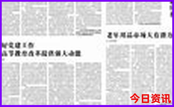 7月去甘南旅游需要准备什么