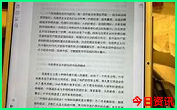 羊毛党蓝奏云软件库合集